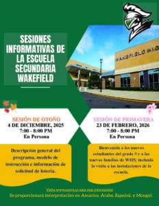 thumbnail of Yellow and Green Modern School Admission Flyer Portrait