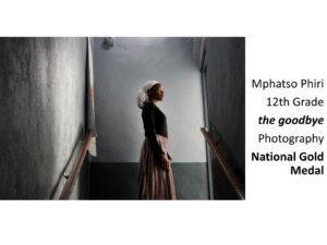 Scholastic Winner "the goodbye"